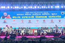 Samast Leuva Patidar Committee