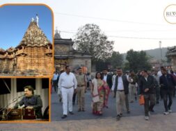 Shamlaji Mahotsav 2026 begins today