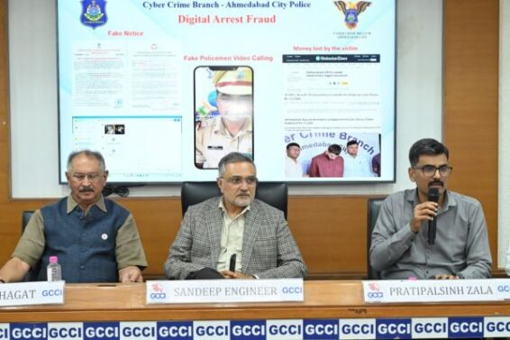 GCCI organizes cyber awareness program