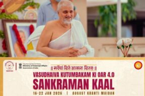 Vasudhaiva Kutumbakam Conclave 4.0