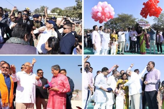 Chief Minister Bhupendrabhai celebrated Kite Festival