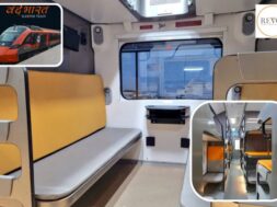 sleeper Vande Bharat train has started