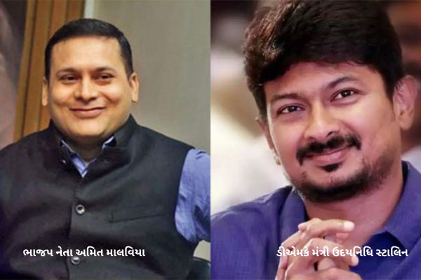 ભાજપ નેતા અમિત માલવિયા વિરૂદ્ધની FIR રદ કરવા સાથે મદ્રાસ હાઈકોર્ટે શું કહ્યું, જાણો