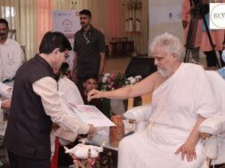 Vasudhaiva Kutumbak Conclave