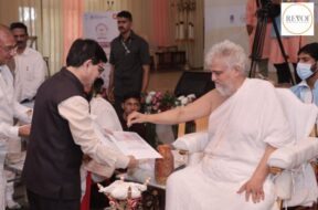 Vasudhaiva Kutumbak Conclave