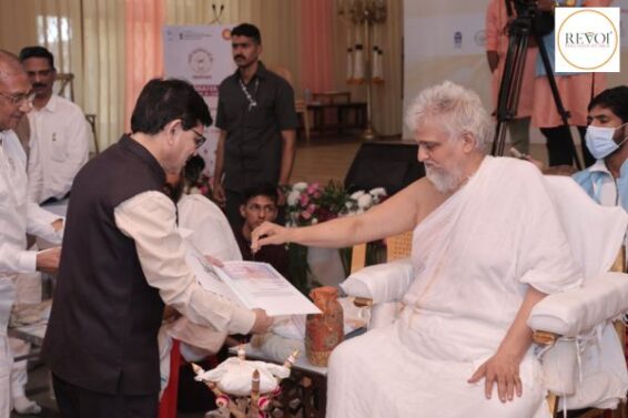 Vasudhaiva Kutumbak Conclave