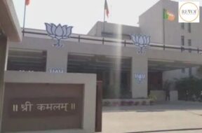 VB-G RAM G Janajagran Abhiyan