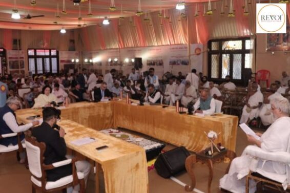 Vasudhaiva Kutumbakam Ki Aur 4.0 concludes