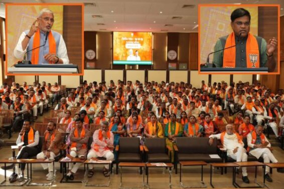 workshop was held under the “VB-G RAM G” public awareness campaign at “Shri Kamalam” on Vasant Panchami