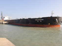 VLCC_2