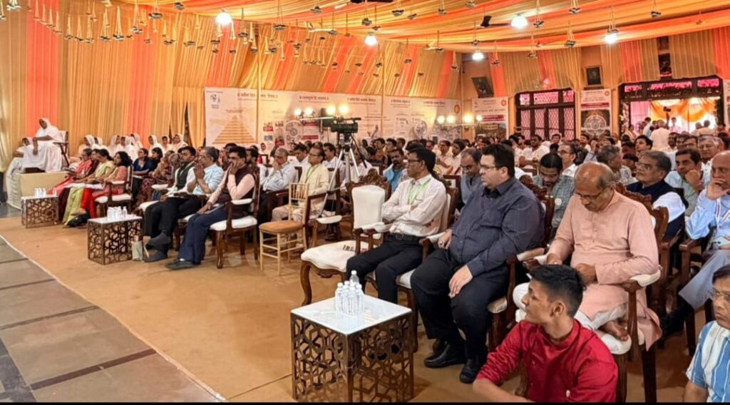 Vasudhaiva Kutumbakam 4.0 