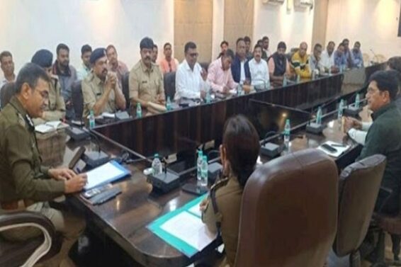 baroda police commissioner meeting