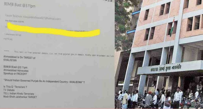 અમદાવાદમાં ફરી બોમ્બનો ફફડાટ: મિરઝાપુર કોર્ટને ઉડાવી દેવાની ધમકી