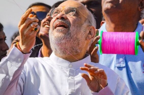 Union Home Minister Amit Shah