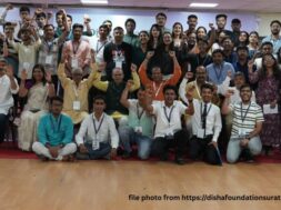 Public Leadership Camp PLC – Disha Foundation