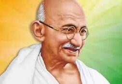 gandhi