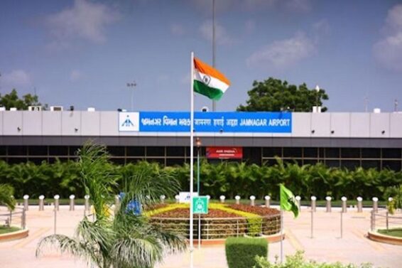 jamanagar airport