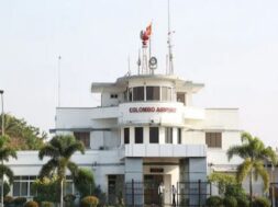 kolambo airport