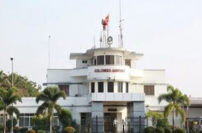 kolambo airport