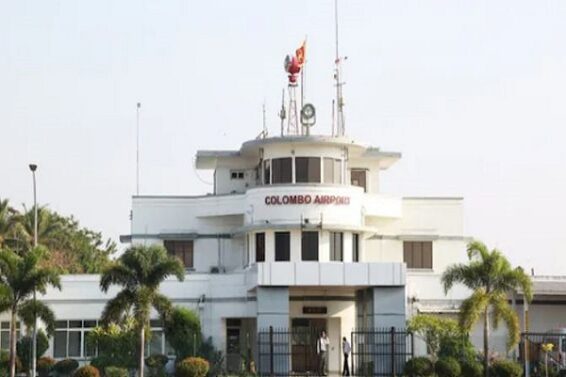 kolambo airport