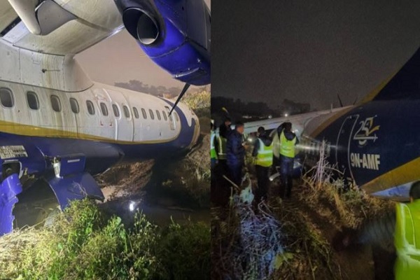 નેપાળમાં એરપોર્ટ પર વિમાન રનવે પરથી લપસી ગયું, મોટી દુર્ઘટના ટળી