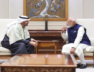 pm modi and uae