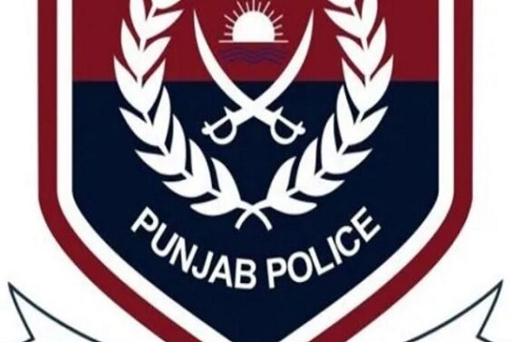 punjab police