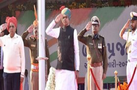 republic day