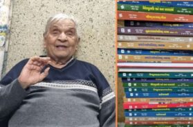 works of Adi Shankaracharya into Gujarati તમામ તસવીરોઃ અલકેશ પટેલ