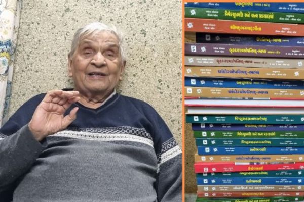 આદિ શંકરાચાર્યના સમગ્ર કર્તૃત્વને ગુજરાતીમાં ઉતારવાનું ભગીરથ કાર્ય પૂર્ણ, હવે 15 ગ્રંથ ઉપલબ્ધ