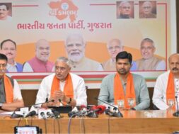 Gujarat BJP President condemns violence in West Bengal and Punjab