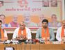 Gujarat BJP President condemns violence in West Bengal and Punjab