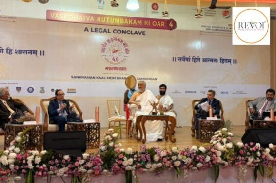 Vasudhaiva Kutumbakam 4.0 