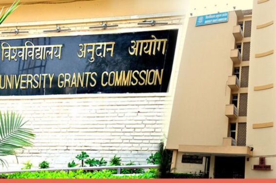 equality in educational institutions