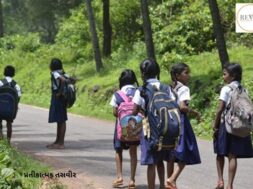 Balika Panchayat formed in Gujarat