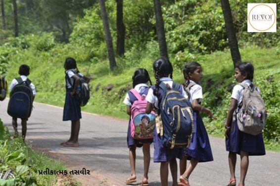 Balika Panchayat formed in Gujarat