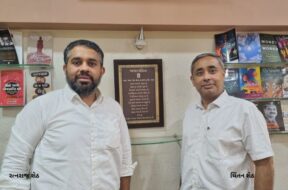 The century-old Gujarati book publishing house, picture by Alkesh Patel
