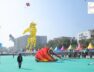 International Kite Festival-2026