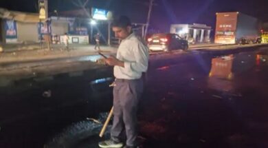 A tanker loaded with pomolin oil capsized