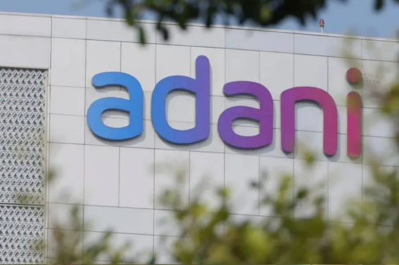 ADANI NEWS