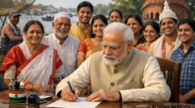 PM Narendra Modi letter