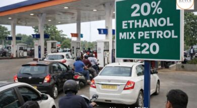 Petrol mixed with 20% ethanol