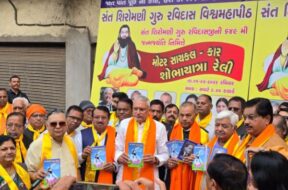 Sant Ravidas’ birth anniversary