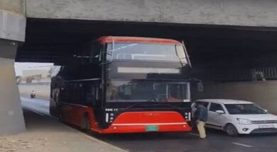 AMTS, Double decker bus