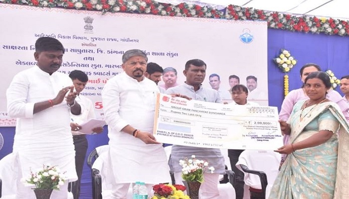 આદિજાતિ વિસ્તારના 258 ગામોને પુરસ્કાર યોજના’ હેઠળ રૂ. 5 કરોડથી વધુની રકમ અપાઈ