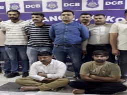 Accused of stealing 120 kg of Silver