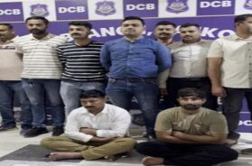 Accused of stealing 120 kg of Silver