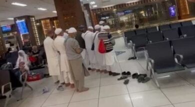 Ahmedabad airport. 8 people Namaj