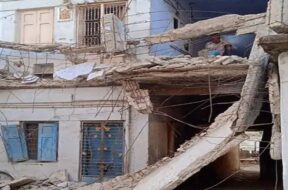 Balcony collapse, amaraiwadi