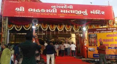 Bhadrakali mataji temple, Ahmedabad